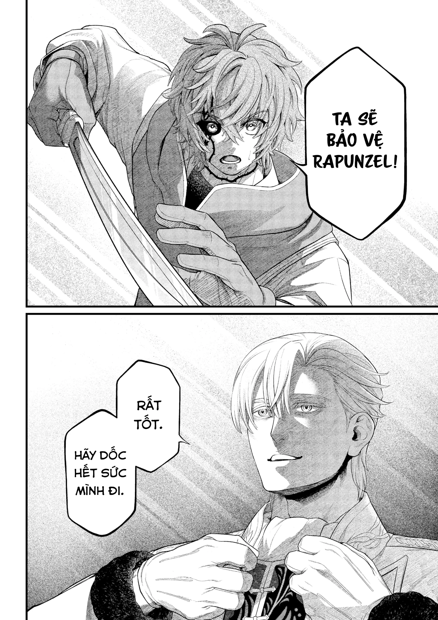 Marchen Crown Chapter 14 - 11