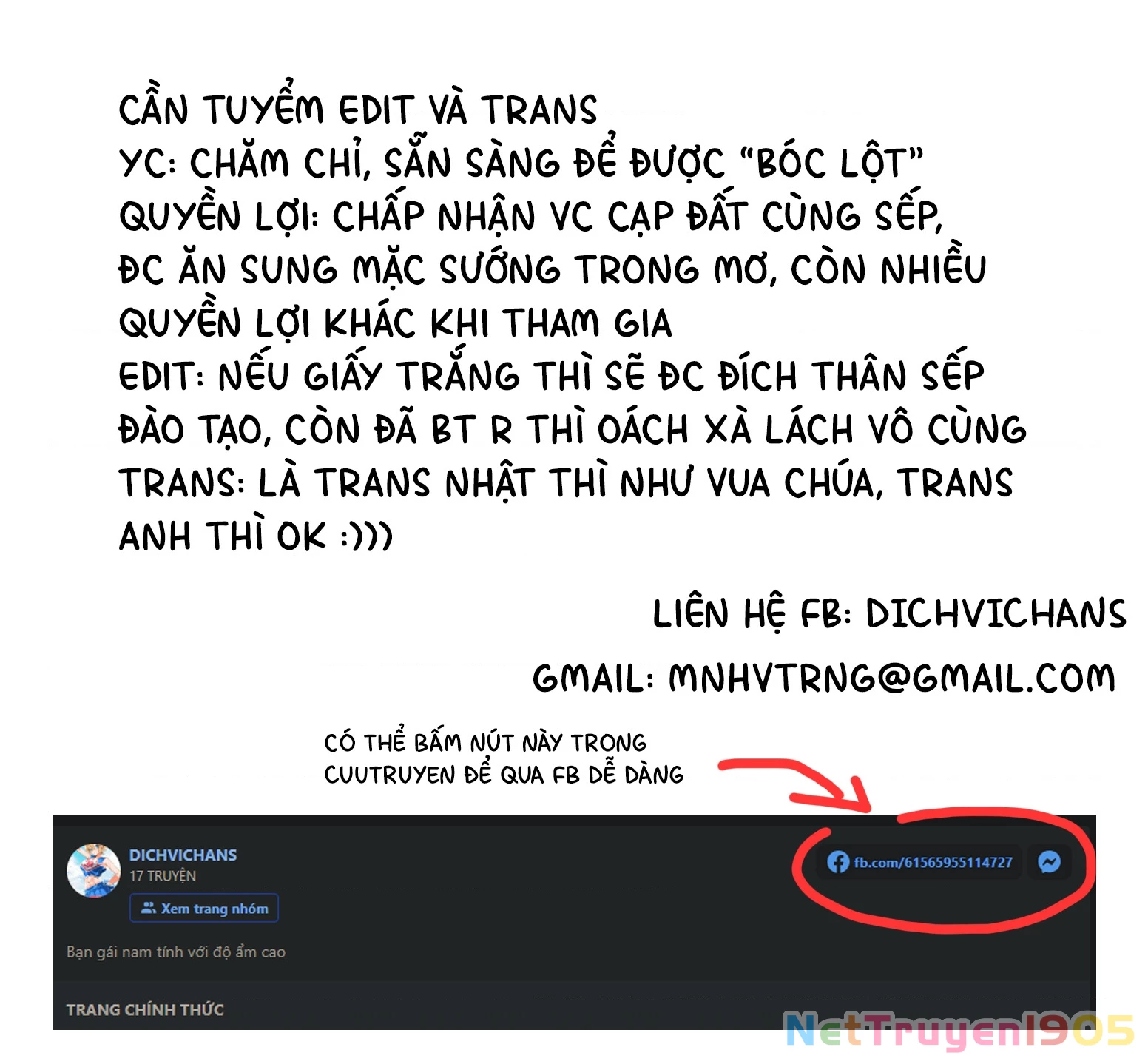 Trước và sau khi cô bạn gái ngây thơ làm tình Chapter 12 - 4