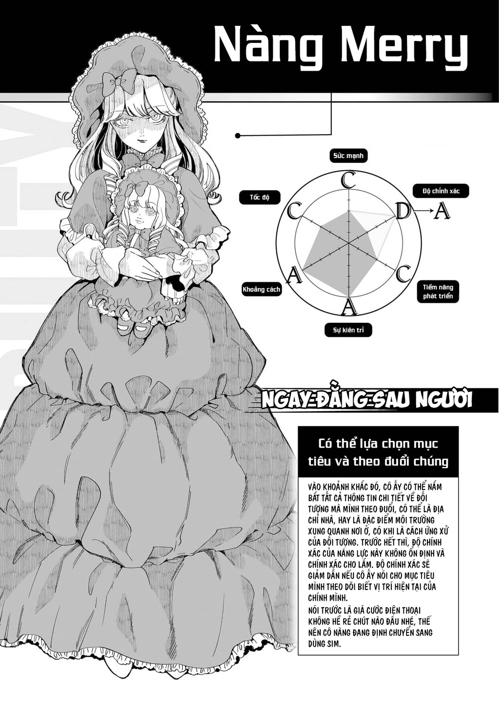 Shiretto Sugee Koto Itteru Gal: Shiritsu Paranomaru Koukou no Nichijou Chapter 27.5 - 3