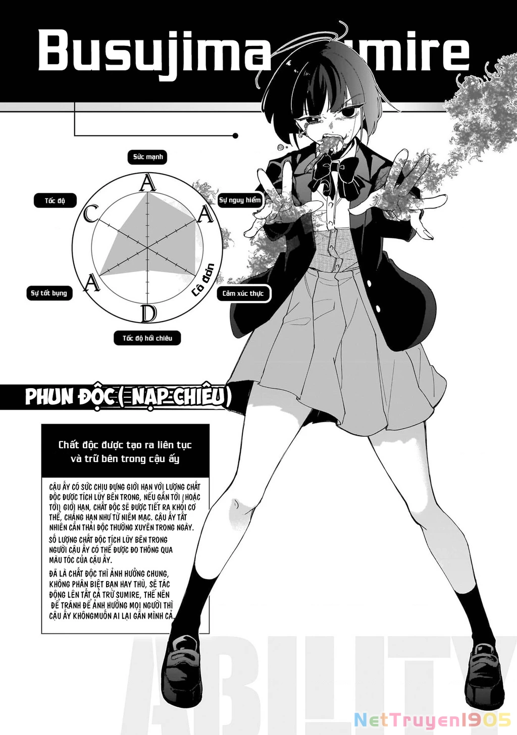 Shiretto Sugee Koto Itteru Gal: Shiritsu Paranomaru Koukou no Nichijou Chapter 27.5 - 5