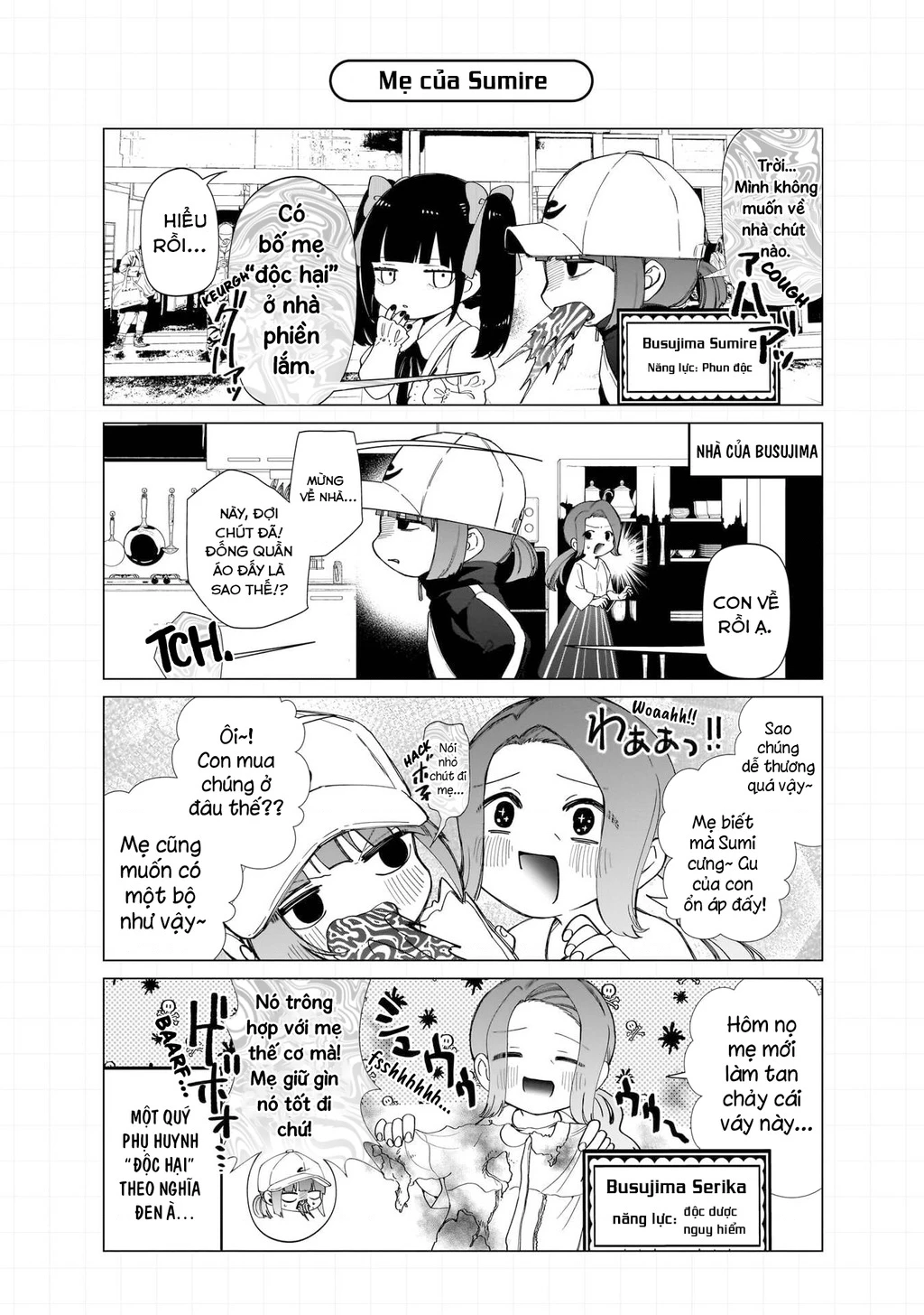 Shiretto Sugee Koto Itteru Gal: Shiritsu Paranomaru Koukou no Nichijou Chapter 27.5 - 9