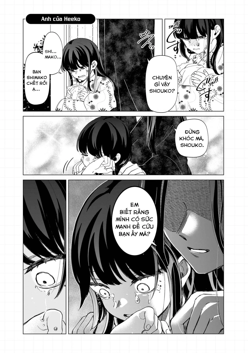 Shiretto Sugee Koto Itteru Gal: Shiritsu Paranomaru Koukou no Nichijou Chapter 27.5 - 10