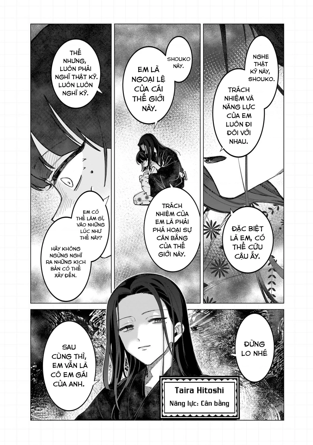 Shiretto Sugee Koto Itteru Gal: Shiritsu Paranomaru Koukou no Nichijou Chapter 27.5 - 11