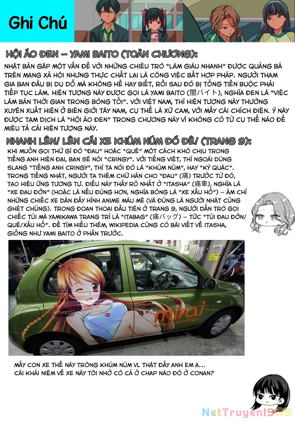 Shiretto Sugee Koto Itteru Gal: Shiritsu Paranomaru Koukou no Nichijou Chapter 28 - 25