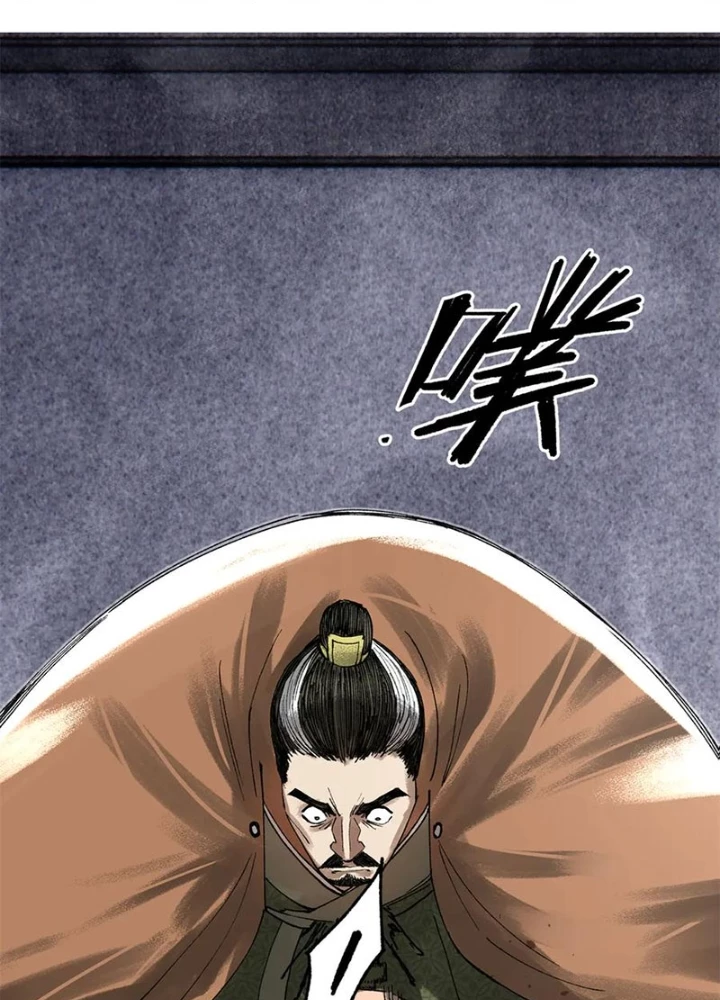 Thiên Hạ Đệ Nhất Lữ Bố Chapter 142 - 36