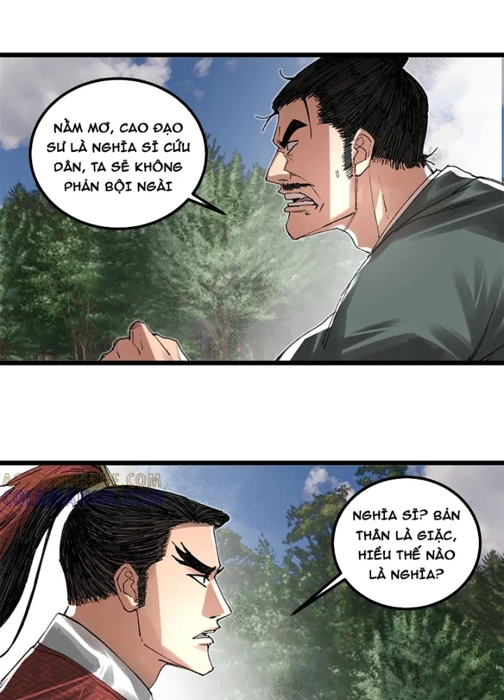 Thiên Hạ Đệ Nhất Lữ Bố Chapter 142 - 78