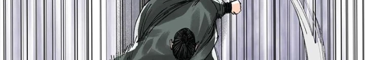 Thiên Hạ Đệ Nhất Lữ Bố Chapter 142 - 89