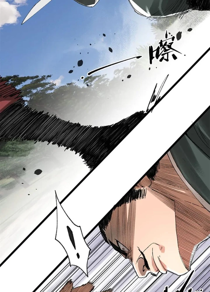Thiên Hạ Đệ Nhất Lữ Bố Chapter 142 - 94
