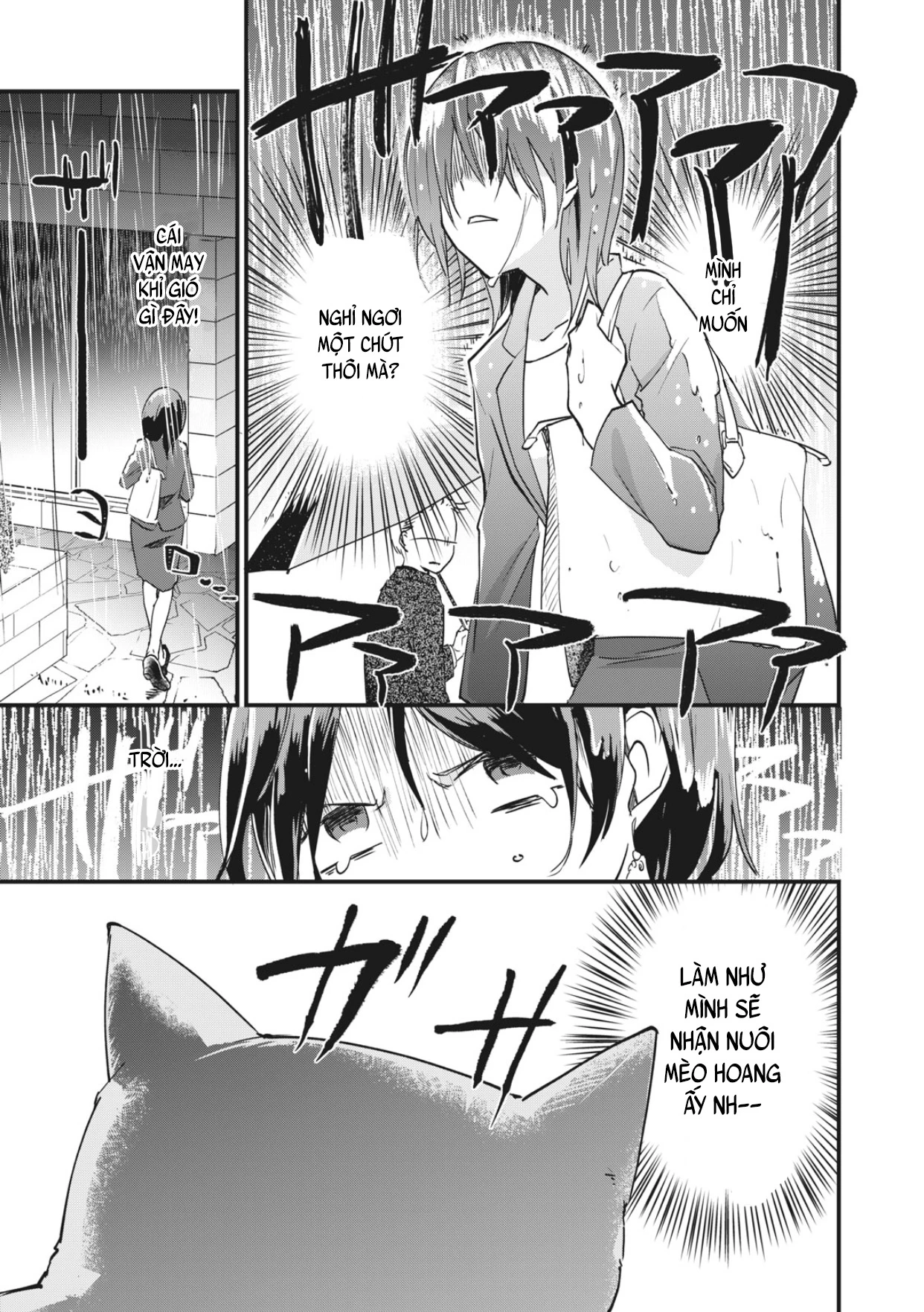 Bé Mèo Đang Chờ Tôi Ở Nhà Chapter 1 - 9