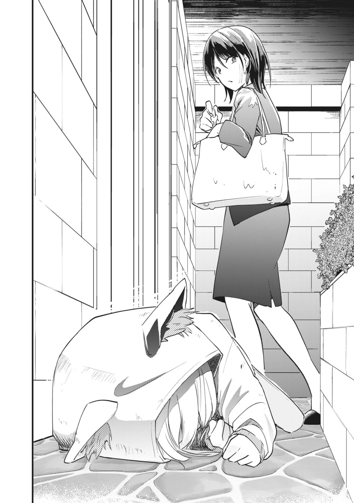 Bé Mèo Đang Chờ Tôi Ở Nhà Chapter 1 - 10