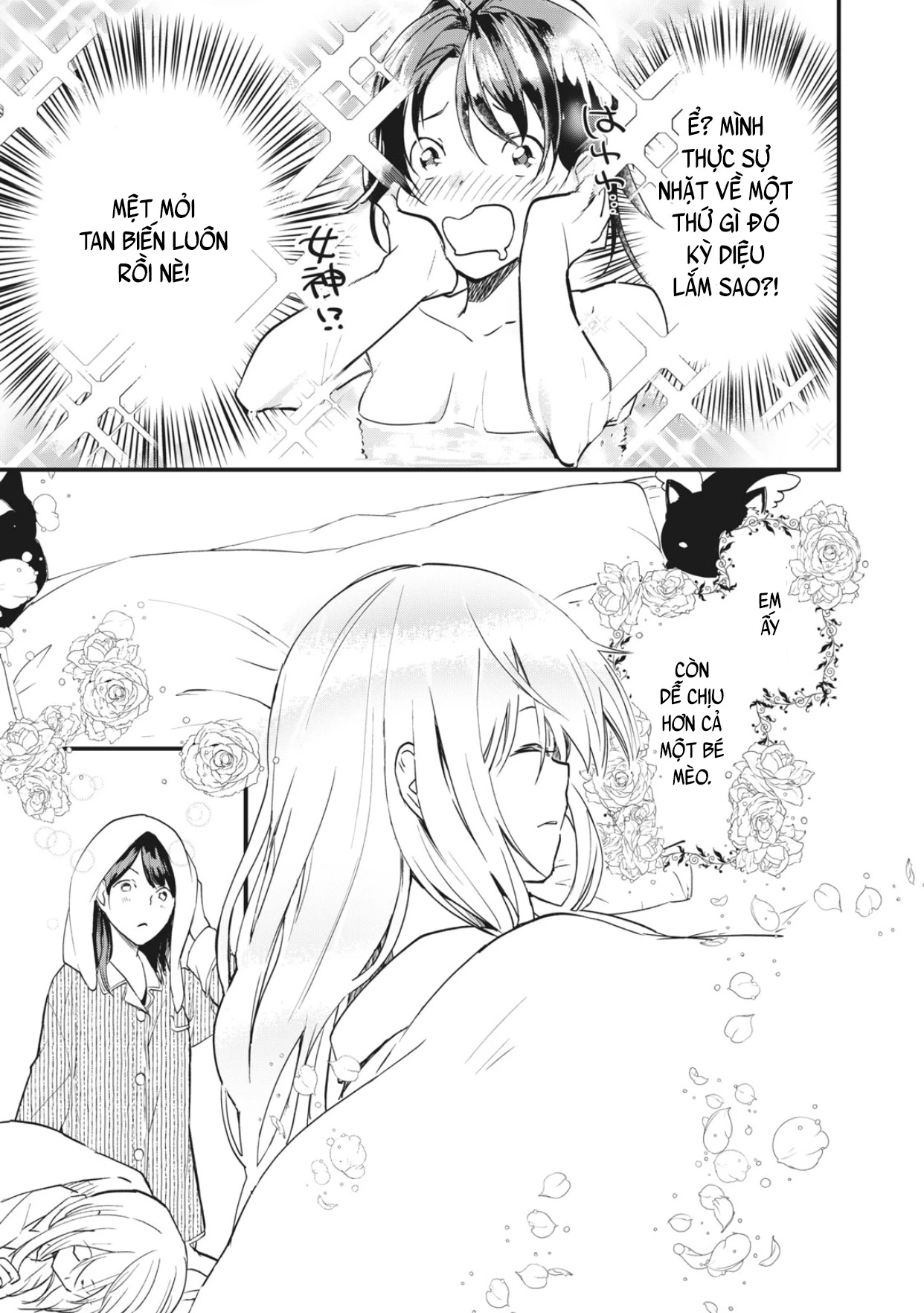 Bé Mèo Đang Chờ Tôi Ở Nhà Chapter 1 - 17