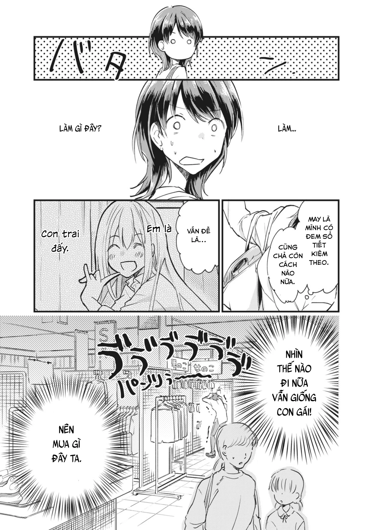 Bé Mèo Đang Chờ Tôi Ở Nhà Chapter 2 - 10