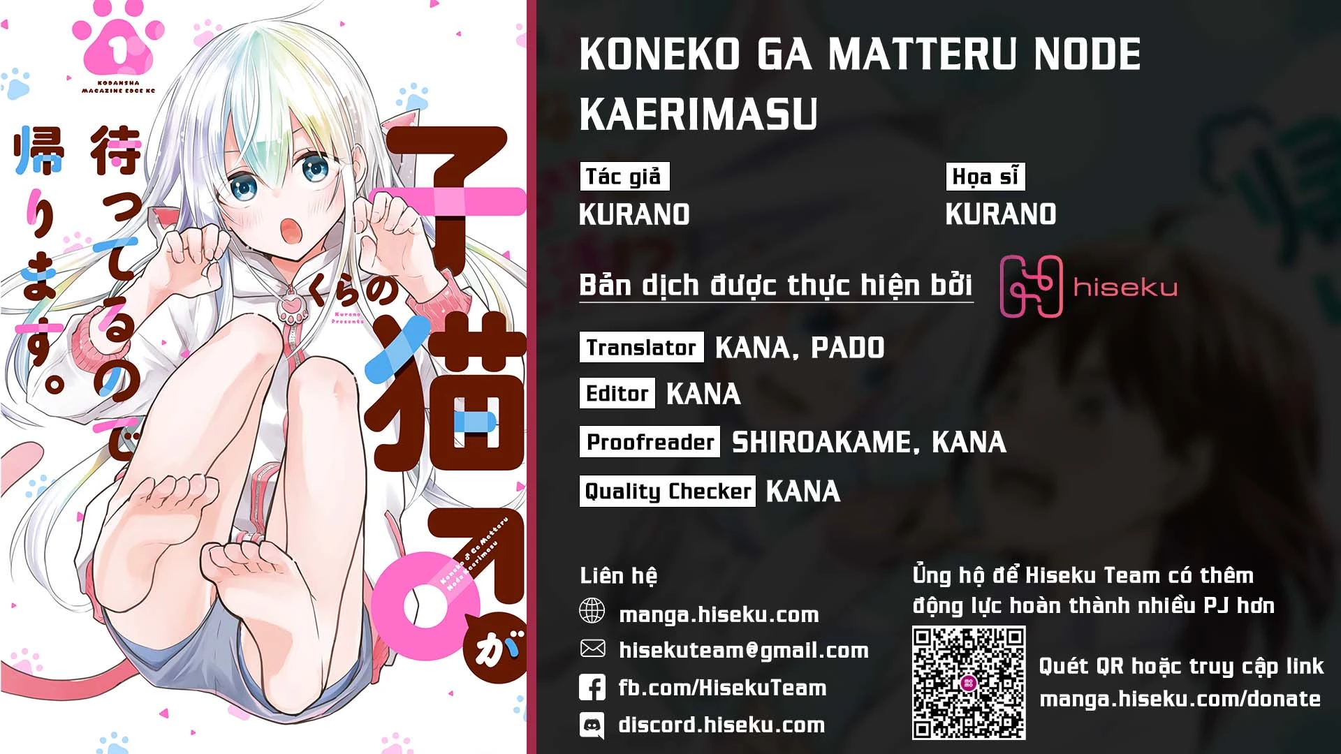 Bé Mèo Đang Chờ Tôi Ở Nhà Chapter 3 - 1