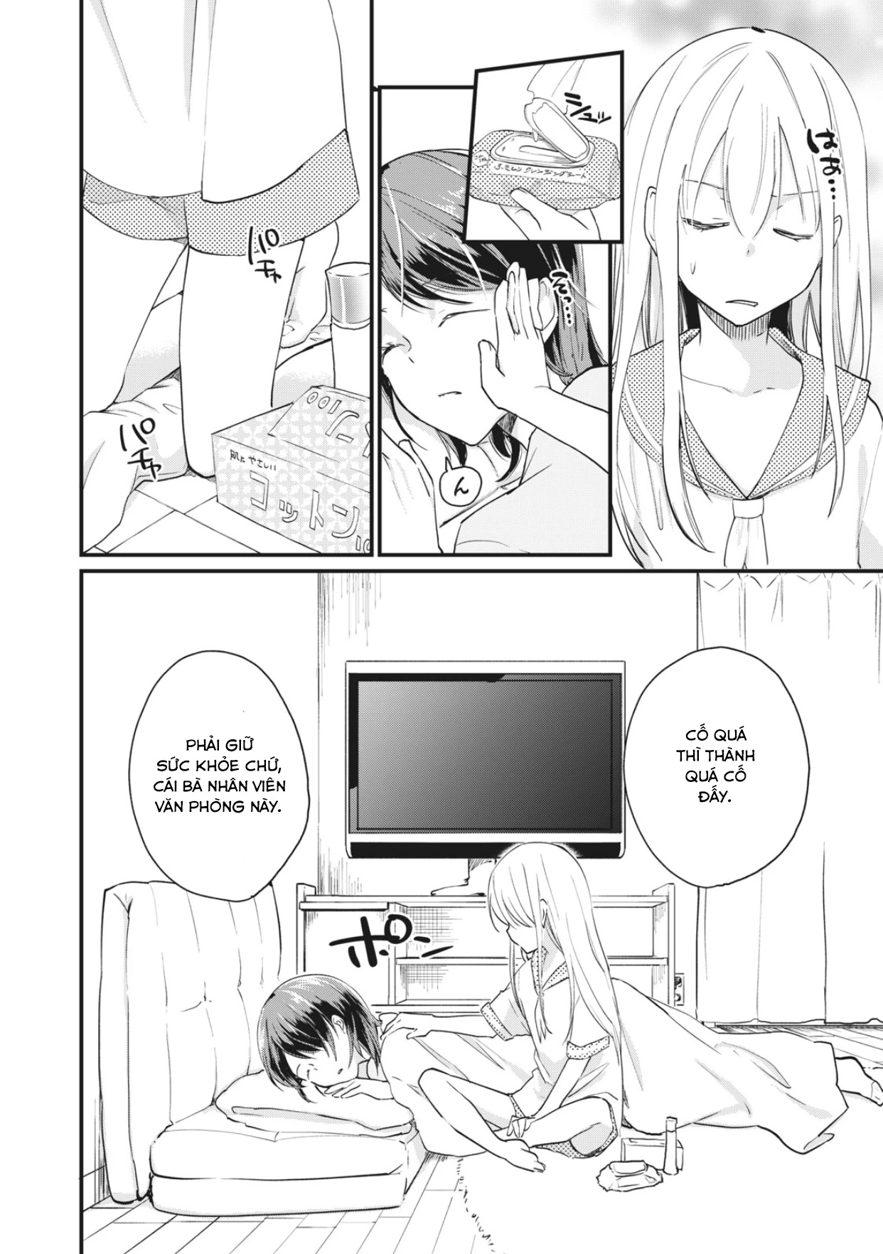 Bé Mèo Đang Chờ Tôi Ở Nhà Chapter 3 - 13