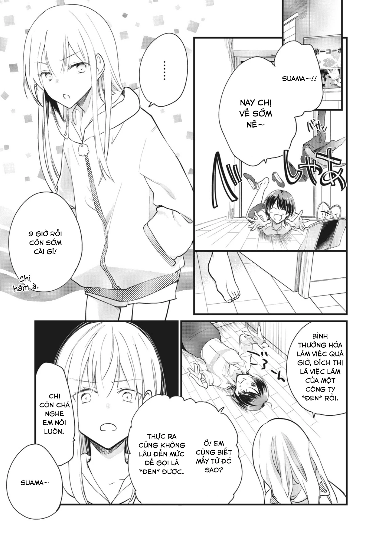 Bé Mèo Đang Chờ Tôi Ở Nhà Chapter 3 - 16