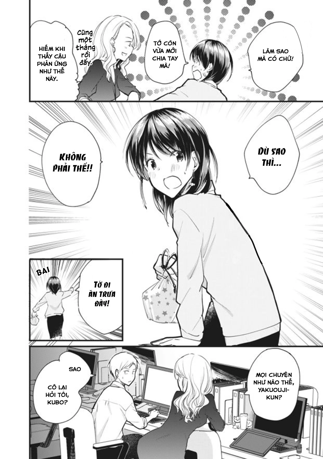Bé Mèo Đang Chờ Tôi Ở Nhà Chapter 4 - 3