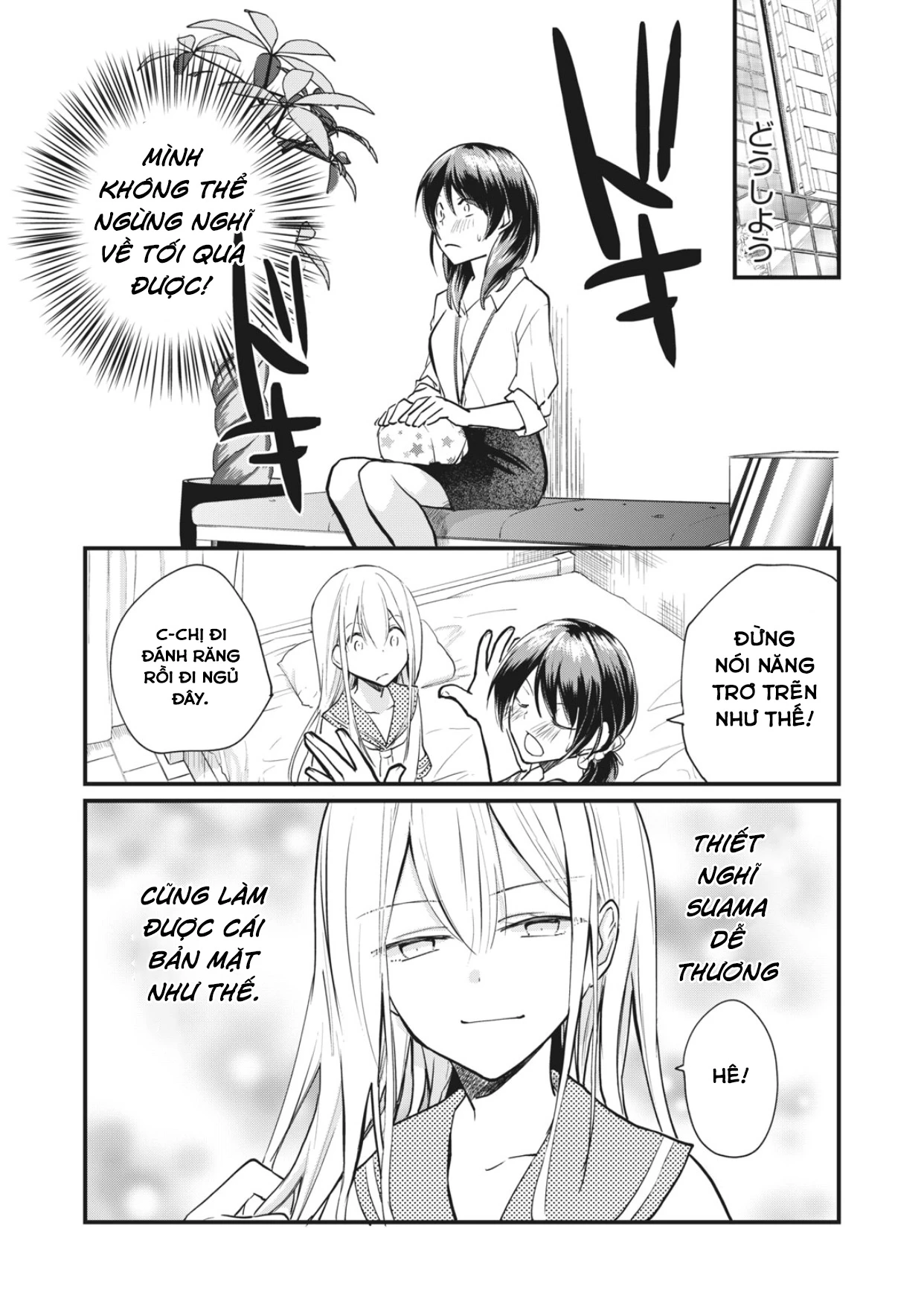 Bé Mèo Đang Chờ Tôi Ở Nhà Chapter 4 - 10