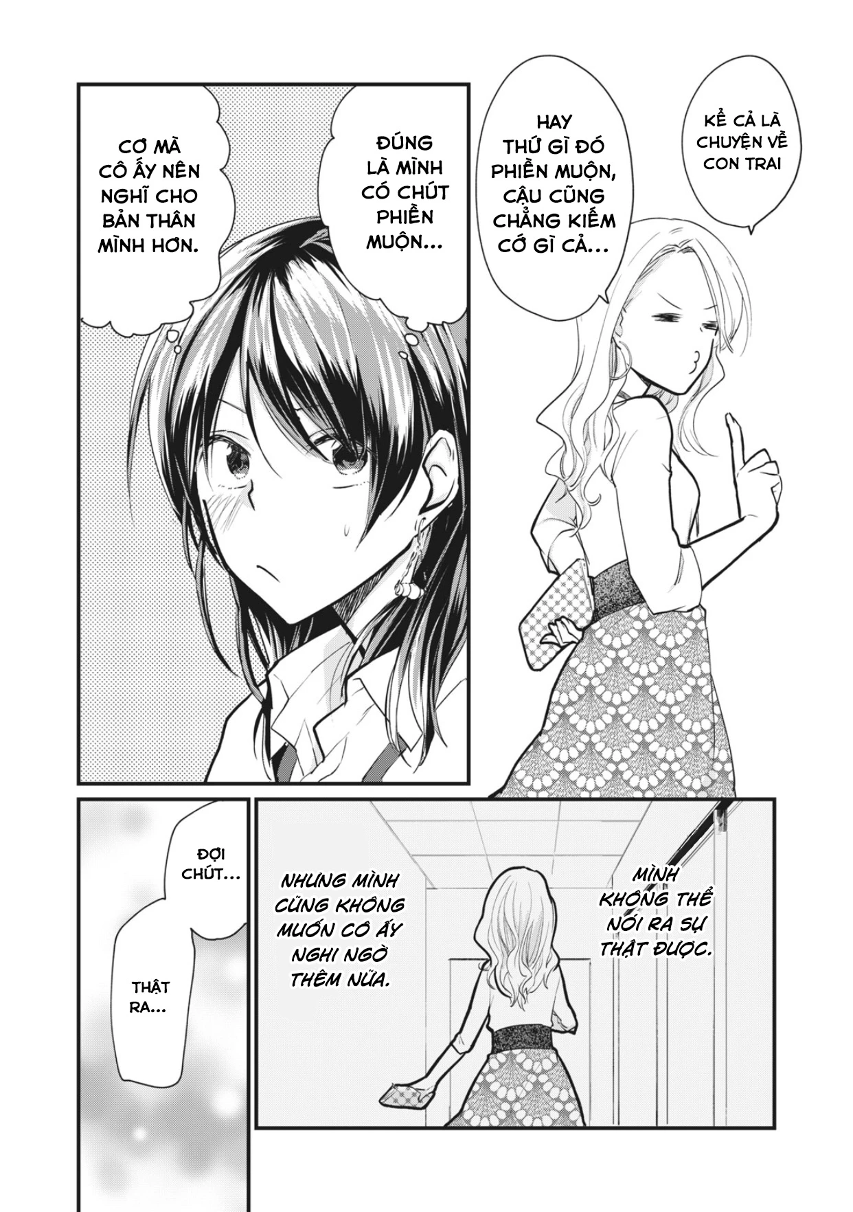 Bé Mèo Đang Chờ Tôi Ở Nhà Chapter 4 - 13