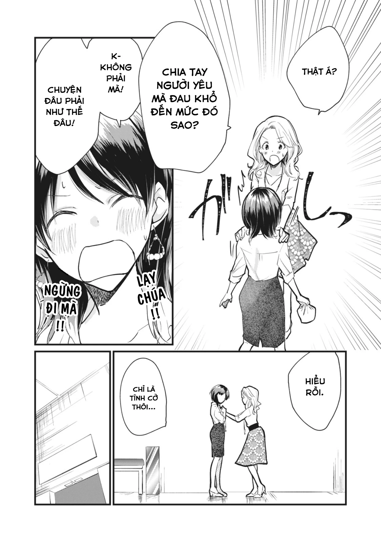 Bé Mèo Đang Chờ Tôi Ở Nhà Chapter 4 - 15