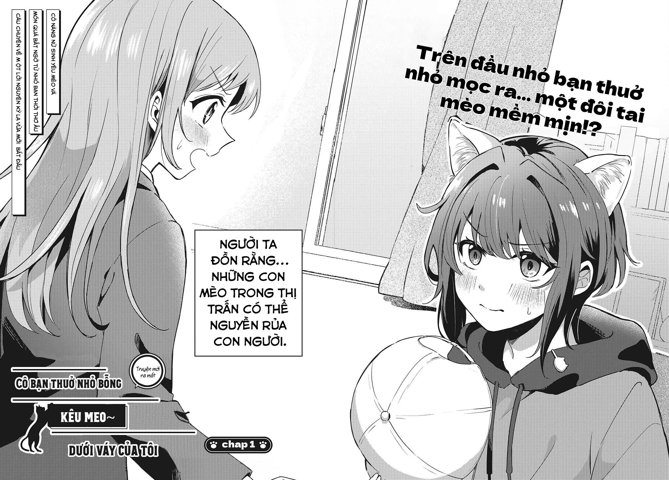 Cô bản thuở nhỏ kêu meo dưới váy của tôi Chapter 1 - 4