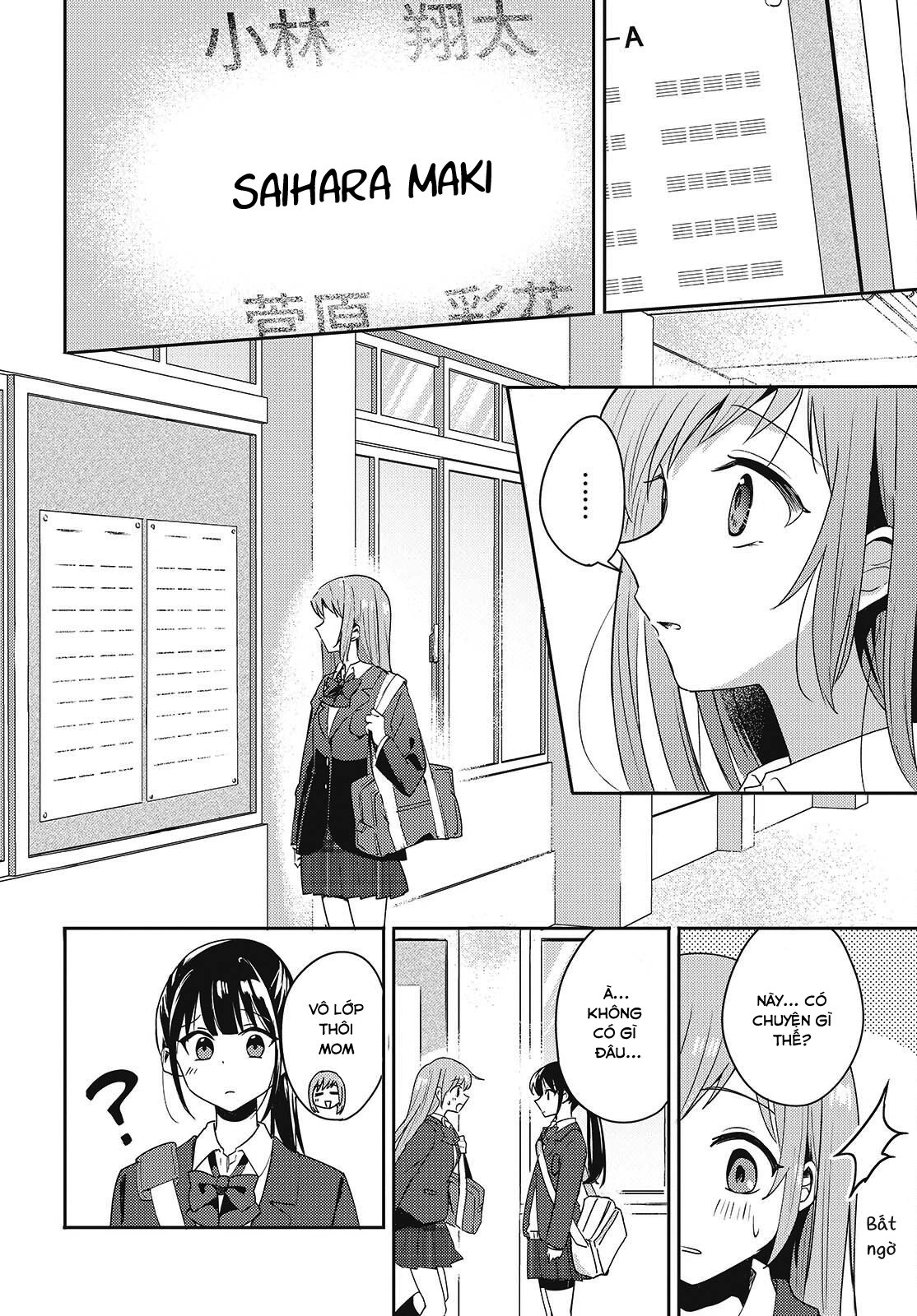 Cô bản thuở nhỏ kêu meo dưới váy của tôi Chapter 1 - 13