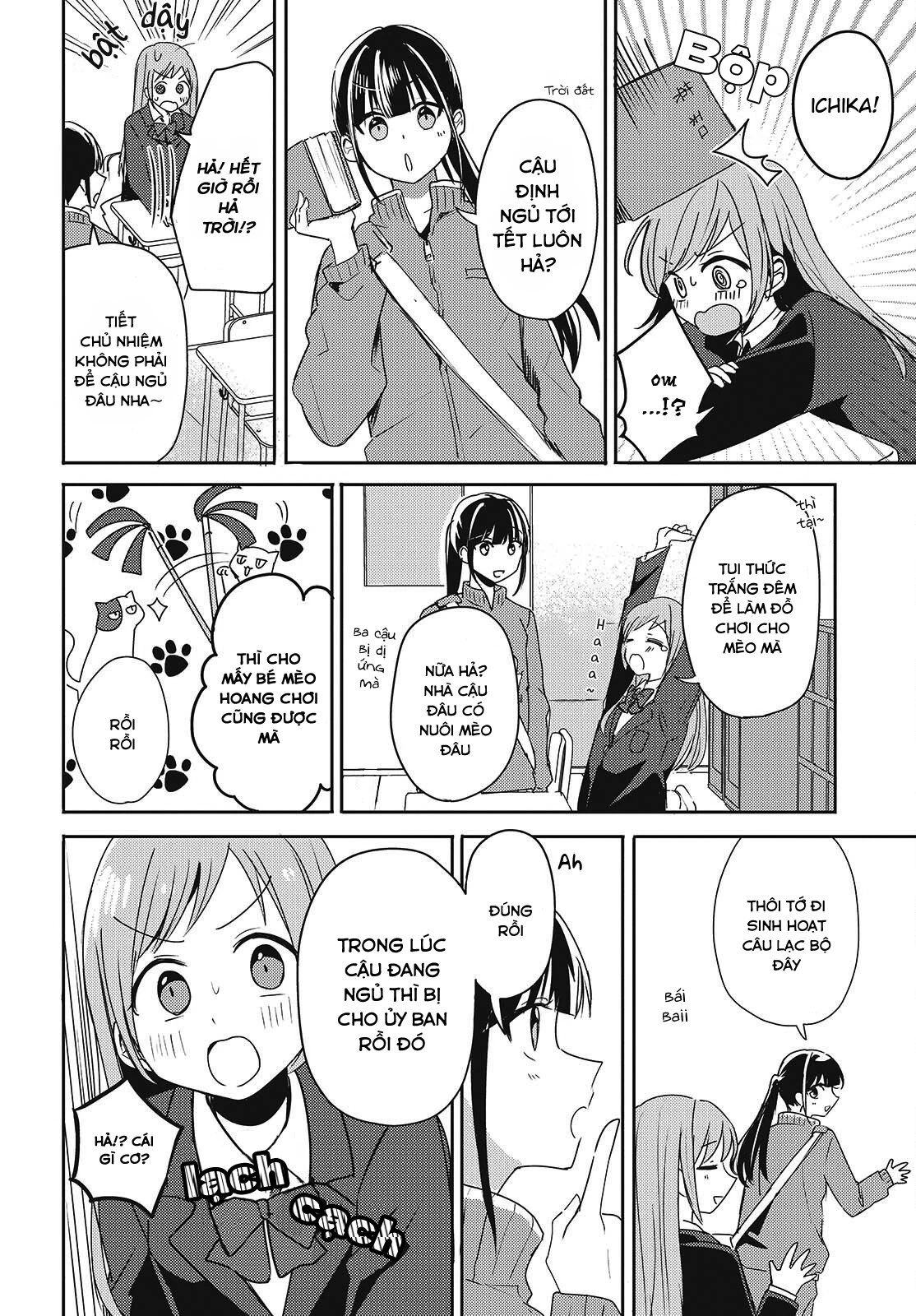 Cô bản thuở nhỏ kêu meo dưới váy của tôi Chapter 1 - 19