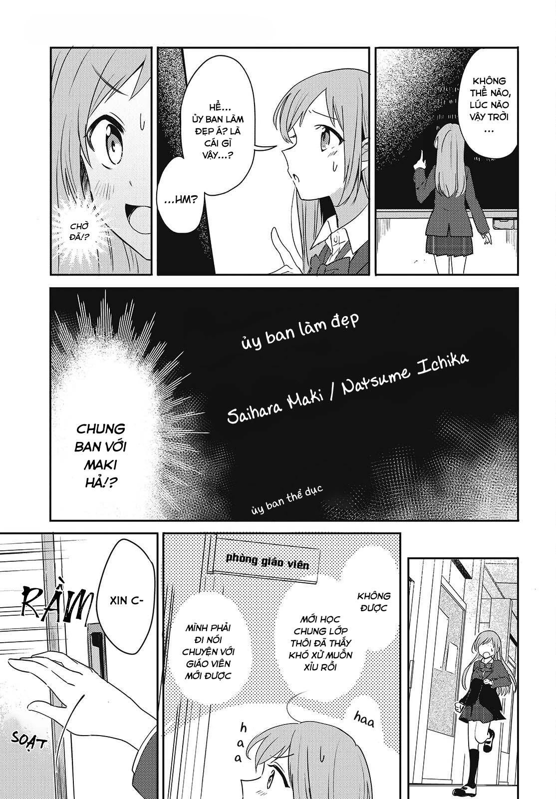 Cô bản thuở nhỏ kêu meo dưới váy của tôi Chapter 1 - 20