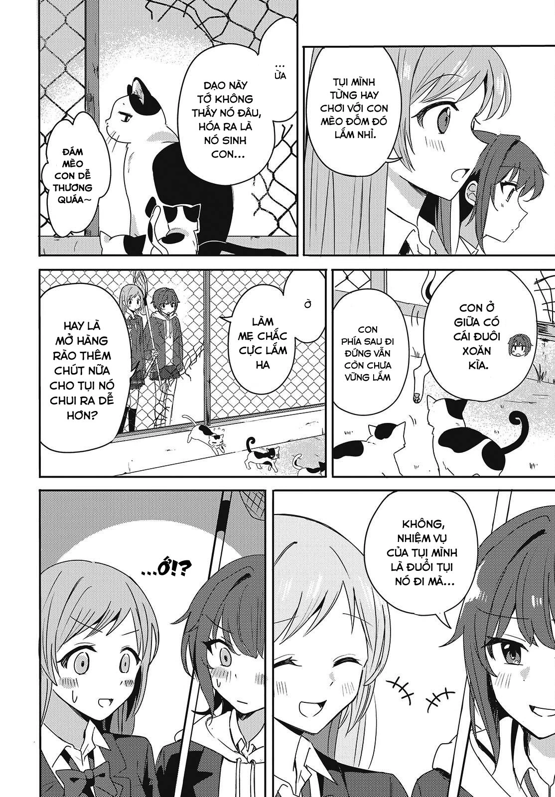 Cô bản thuở nhỏ kêu meo dưới váy của tôi Chapter 1 - 31