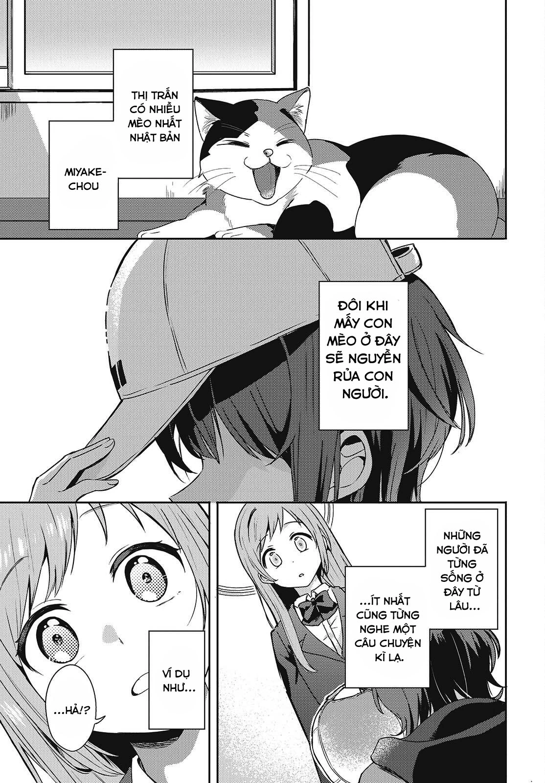 Cô bản thuở nhỏ kêu meo dưới váy của tôi Chapter 1 - 49