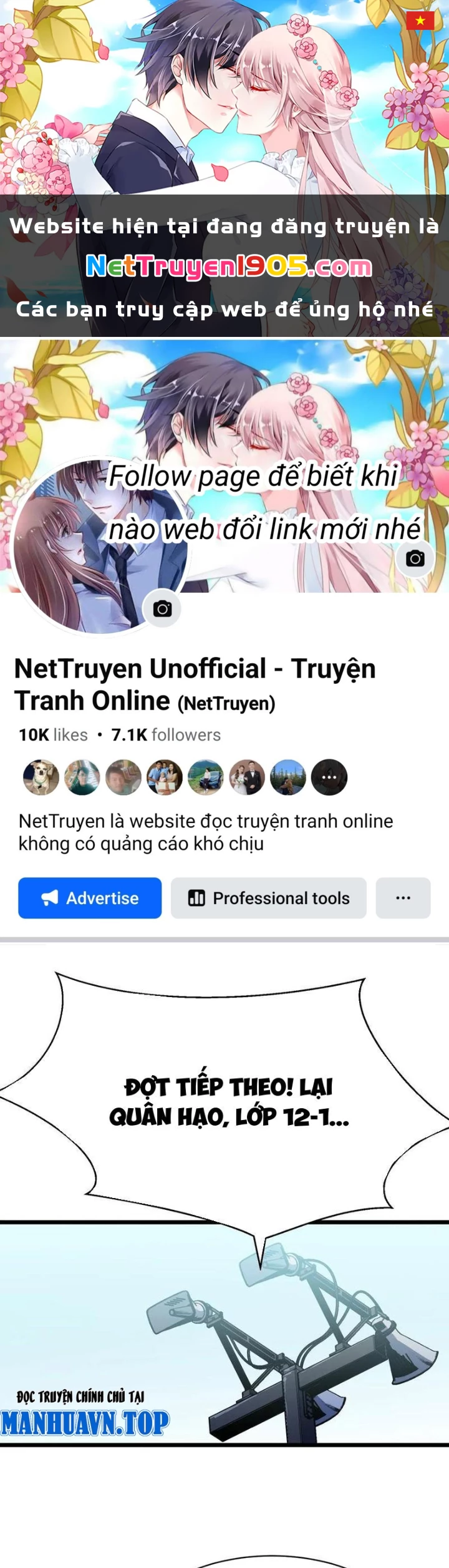 Dị Chi Long Vương Kháng Tất Cả Chapter 15 - 1