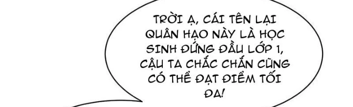 Dị Chi Long Vương Kháng Tất Cả Chapter 15 - 2