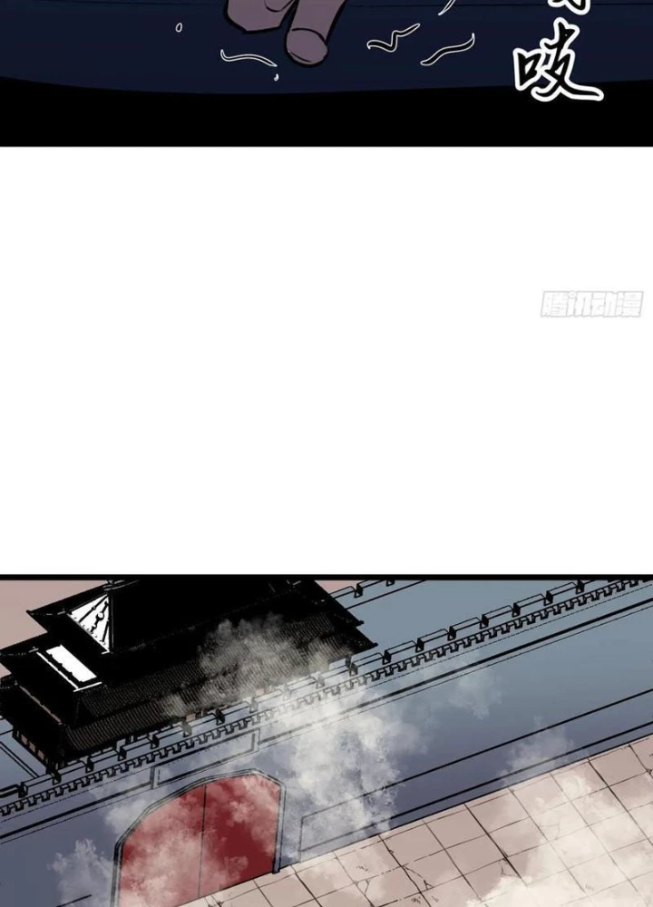 Dị Chi Long Vương Kháng Tất Cả Chapter 15 - 48