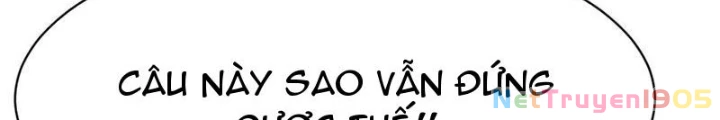 Dị Chi Long Vương Kháng Tất Cả Chapter 15 - 63