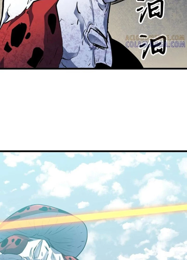 Dị Chi Long Vương Kháng Tất Cả Chapter 15 - 104