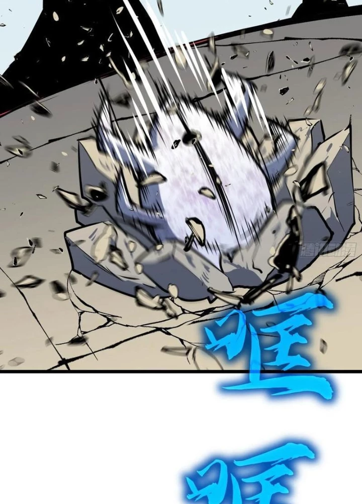 Dị Chi Long Vương Kháng Tất Cả Chapter 15 - 108