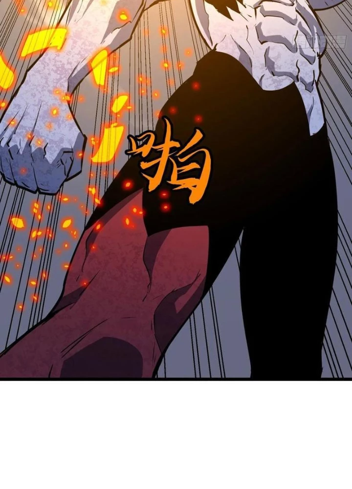 Dị Chi Long Vương Kháng Tất Cả Chapter 15 - 122