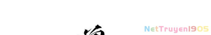 Dị Chi Long Vương Kháng Tất Cả Chapter 15 - 123