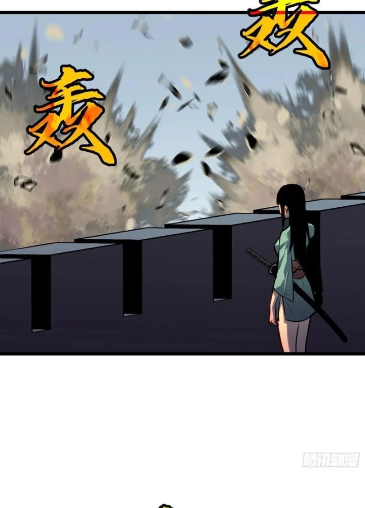 Dị Chi Long Vương Kháng Tất Cả Chapter 15 - 138