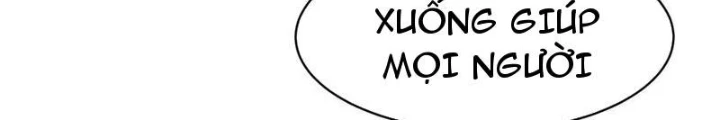 Dị Chi Long Vương Kháng Tất Cả Chapter 15 - 143