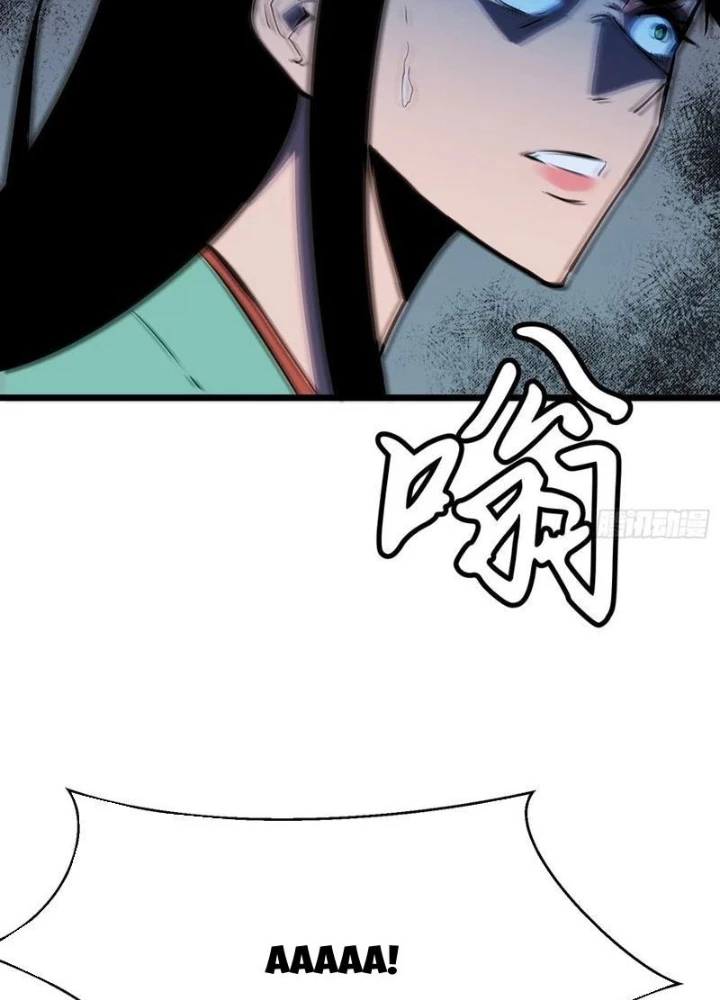 Dị Chi Long Vương Kháng Tất Cả Chapter 15 - 152