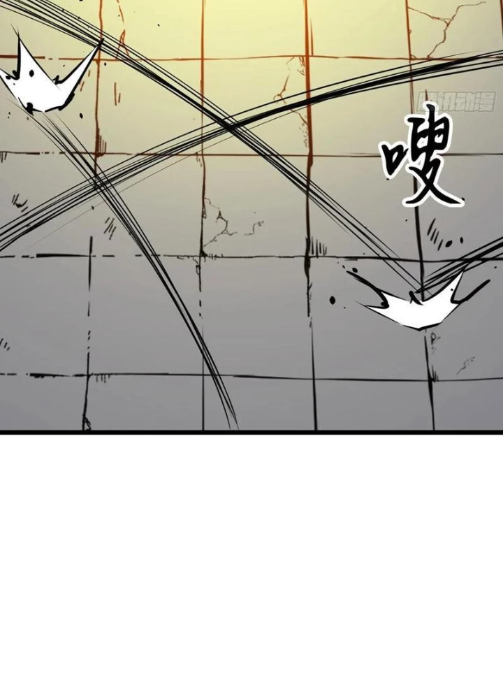 Dị Chi Long Vương Kháng Tất Cả Chapter 15 - 170