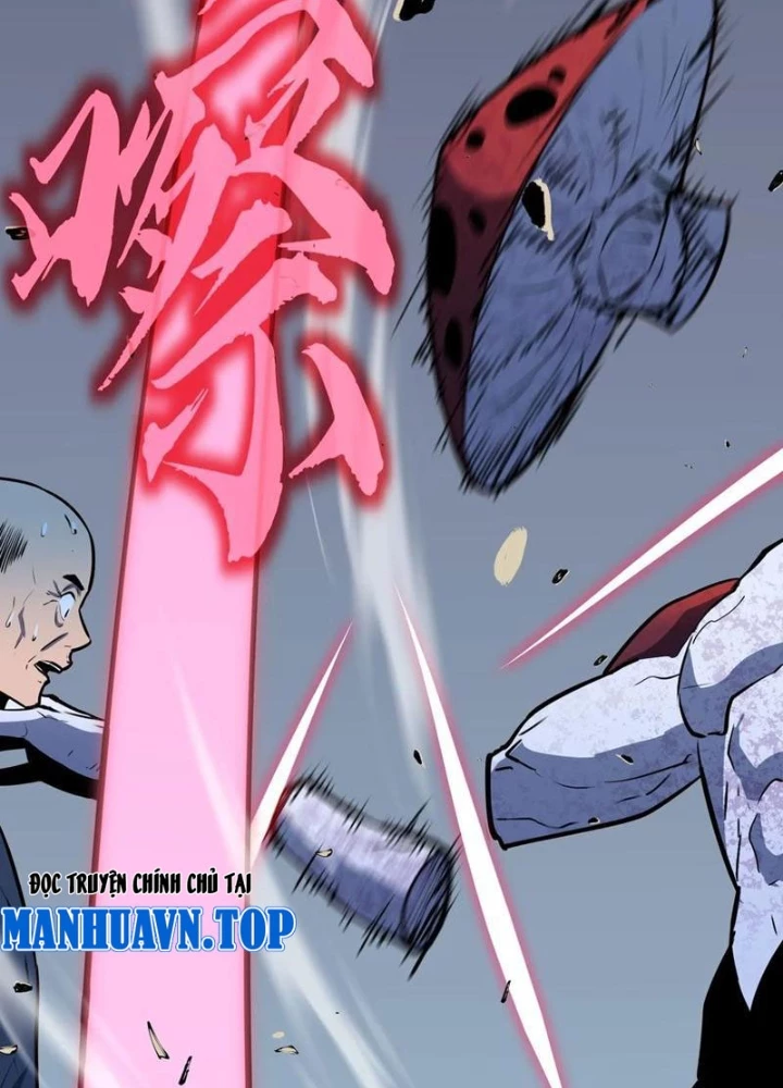 Dị Chi Long Vương Kháng Tất Cả Chapter 15 - 202
