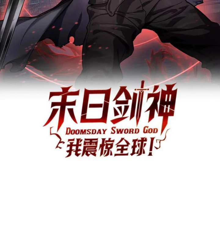 Mạt Thế Kiếm Thần: Ta Chấn Kinh Toàn Cầu Chapter 90 - 2