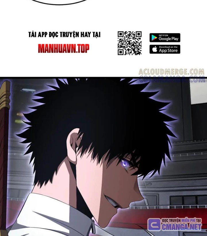 Mạt Thế Kiếm Thần: Ta Chấn Kinh Toàn Cầu Chapter 90 - 66