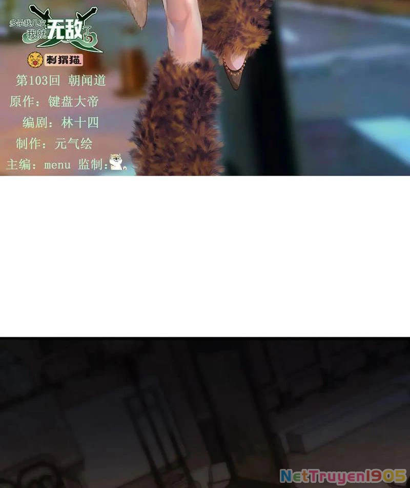 Giết Ta Thêm Vài Lần Nữa, Ta Liền Trở Thành Vô Địch! Chapter 103 - 2