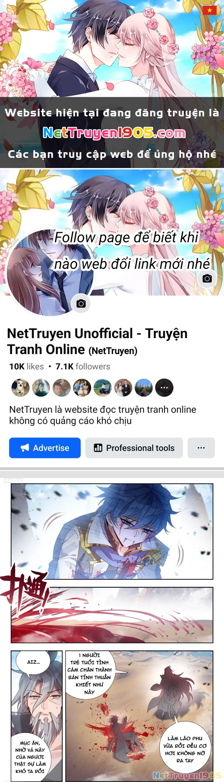 Đấu La Đại Lục 2 Chapter 562 - 1