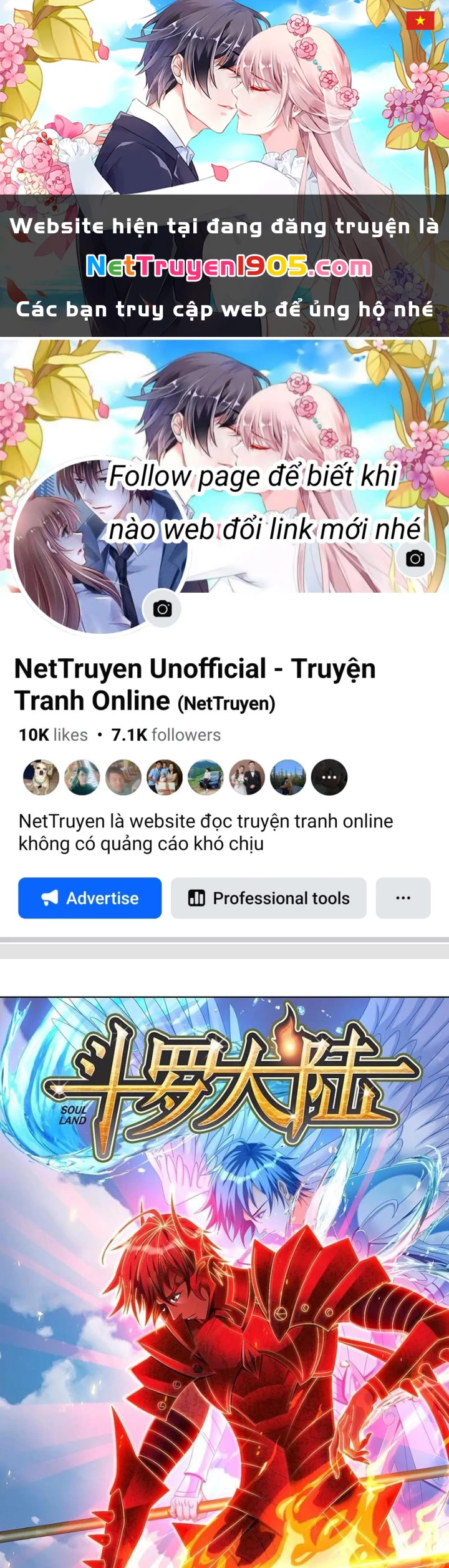 Đấu La Đại Lục Chapter 368 - 1
