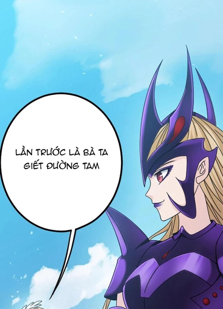 Đấu La Đại Lục Chapter 368 - 3
