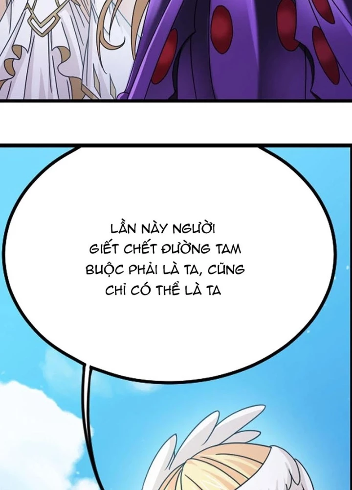 Đấu La Đại Lục Chapter 368 - 5