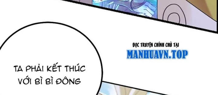 Đấu La Đại Lục Chapter 368 - 24